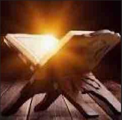 This is a picture of a Quran